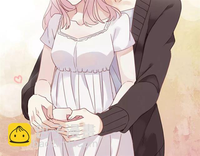 甜美的咬痕 - 第70話 重逢(4/4) - 1