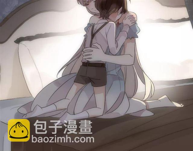 甜美的咬痕 - 第70話 重逢(1/4) - 2