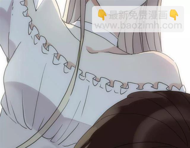 甜美的咬痕 - 第70話 重逢(2/4) - 1