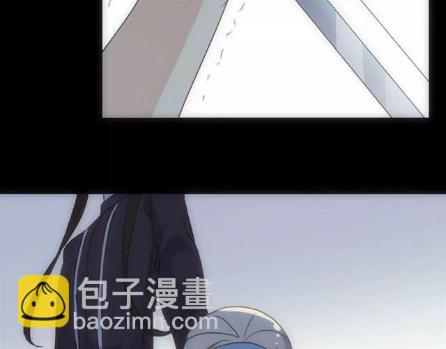 甜美的咬痕 - 第70話 重逢(2/4) - 6