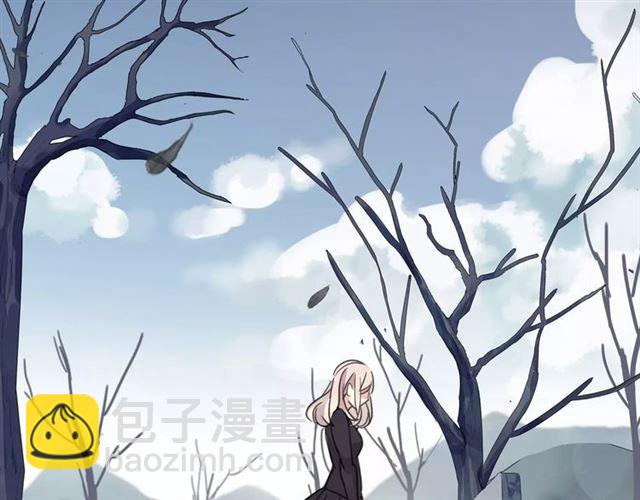 甜美的咬痕 - 第70話 重逢(2/4) - 1