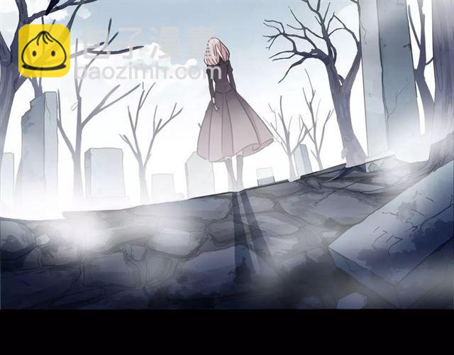 甜美的咬痕 - 第70話 重逢(1/4) - 1