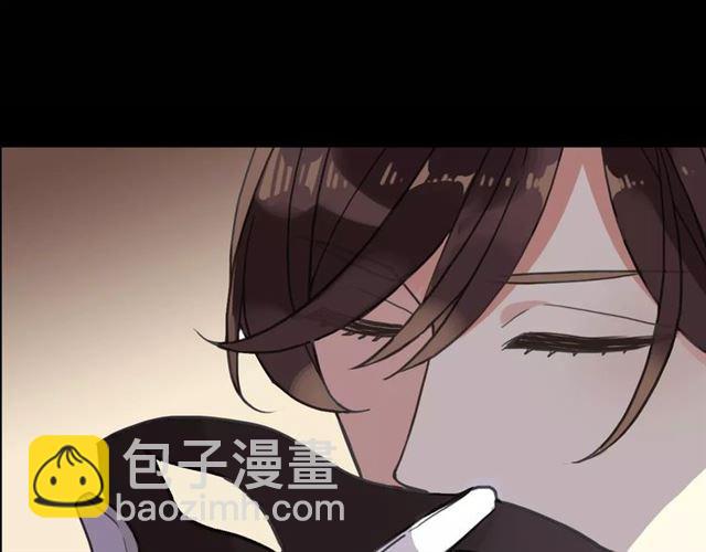 甜美的咬痕 - 新篇章-劇情預告(1/2) - 3