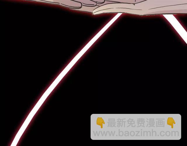 甜美的咬痕 - 新篇章-劇情預告(1/2) - 2