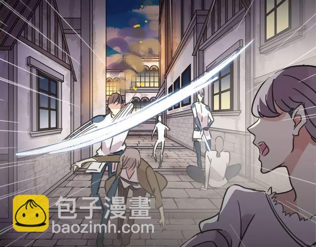 甜美的咬痕 - 新篇章-劇情預告(1/2) - 6