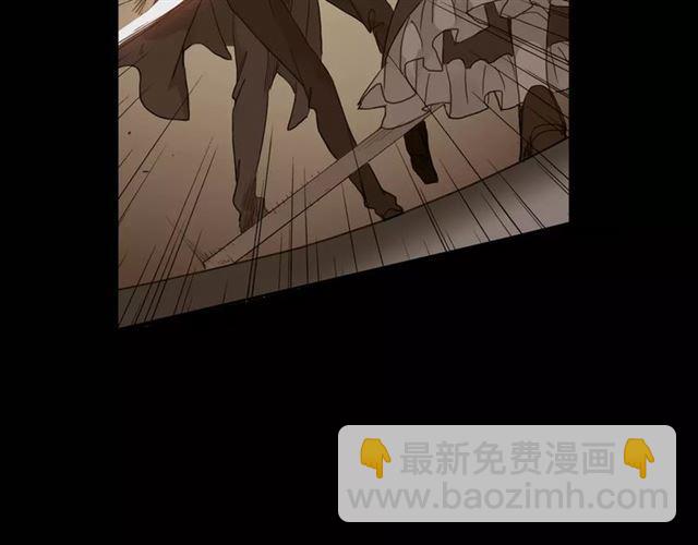 甜美的咬痕 - 新篇章-劇情預告(1/2) - 1