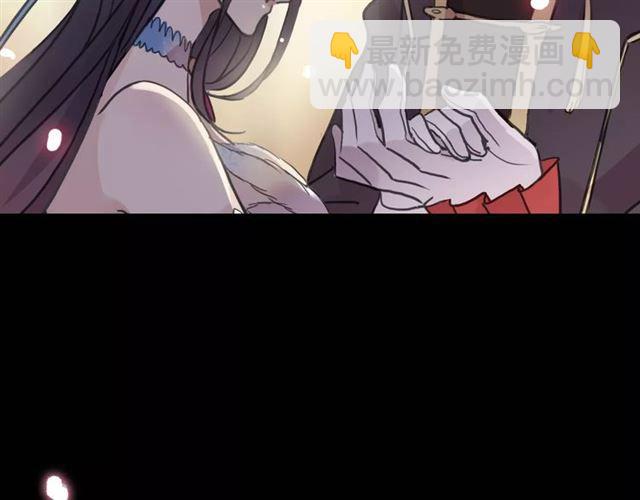 甜美的咬痕 - 新篇章-劇情預告(2/2) - 3