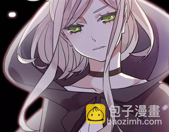 甜美的咬痕 - 新篇章-劇情預告(2/2) - 2