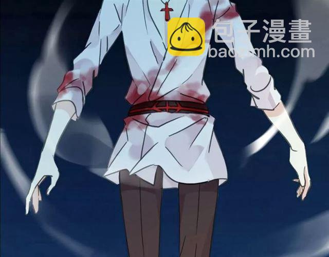 甜美的咬痕 - 新篇章-劇情預告(1/2) - 6