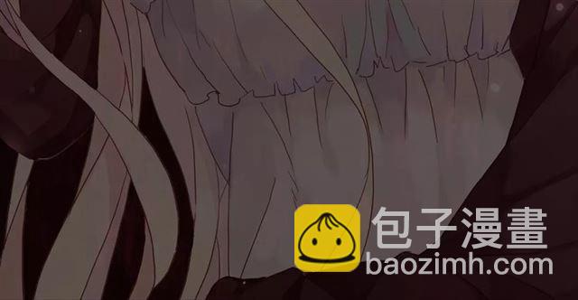 甜美的咬痕 - 新篇章-劇情預告(2/2) - 2