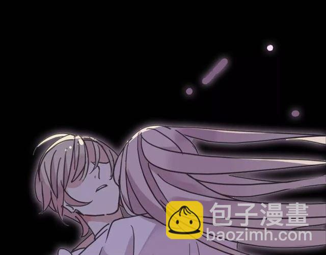 甜美的咬痕 - 新篇章-劇情預告(1/2) - 8