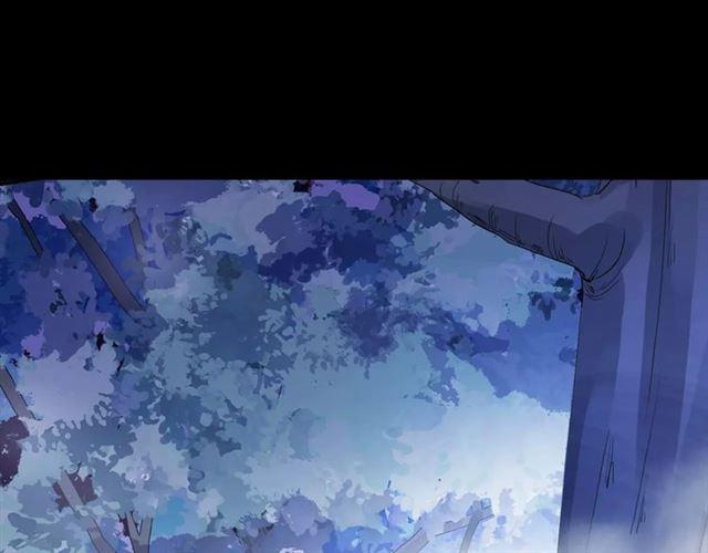 甜美的咬痕 - 誓約篇 第4話 我要捕獵你(1/3) - 1