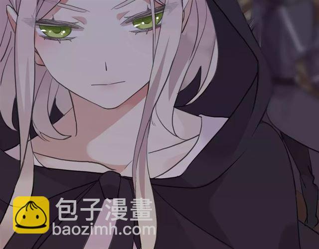 甜美的咬痕 - 誓約篇 第4話 我要捕獵你(2/3) - 6