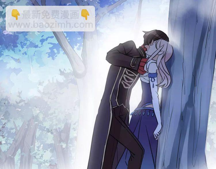 甜美的咬痕 - 誓約篇 第4話 我要捕獵你(1/3) - 2