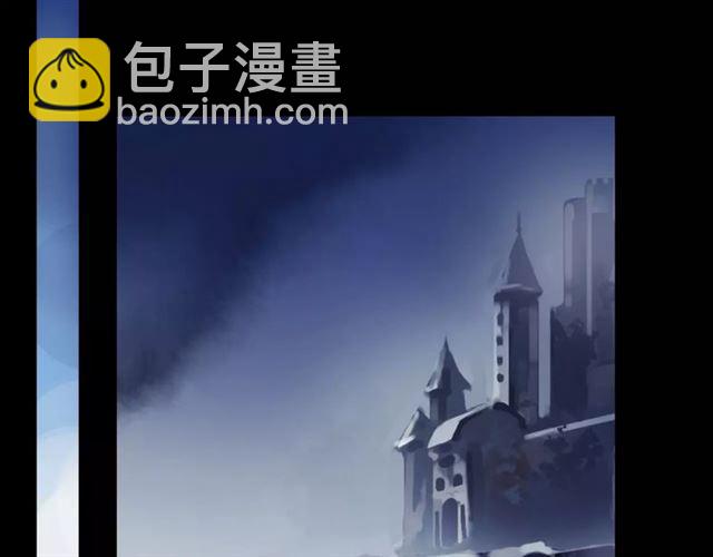 甜美的咬痕 - 誓約篇 第4話 我要捕獵你(1/3) - 6