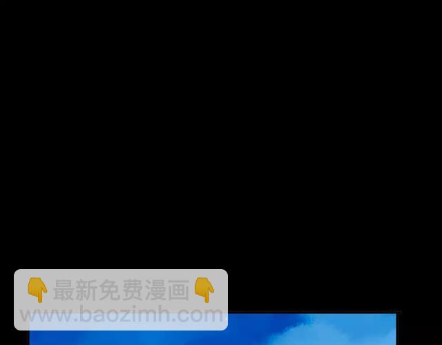 甜美的咬痕 - 誓約篇 第4話 我要捕獵你(2/3) - 6