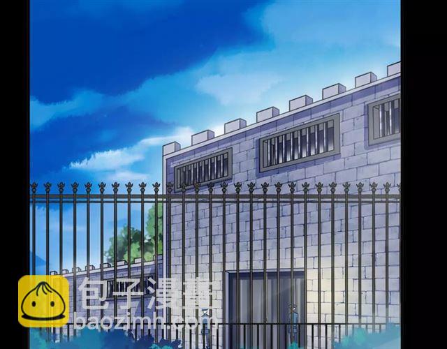 甜美的咬痕 - 誓約篇 第4話 我要捕獵你(2/3) - 7