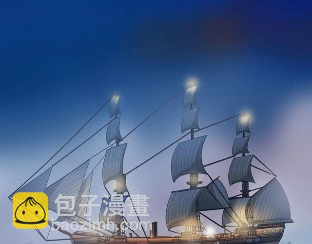 甜美的咬痕 - 誓約篇 第4話 我要捕獵你(2/3) - 2