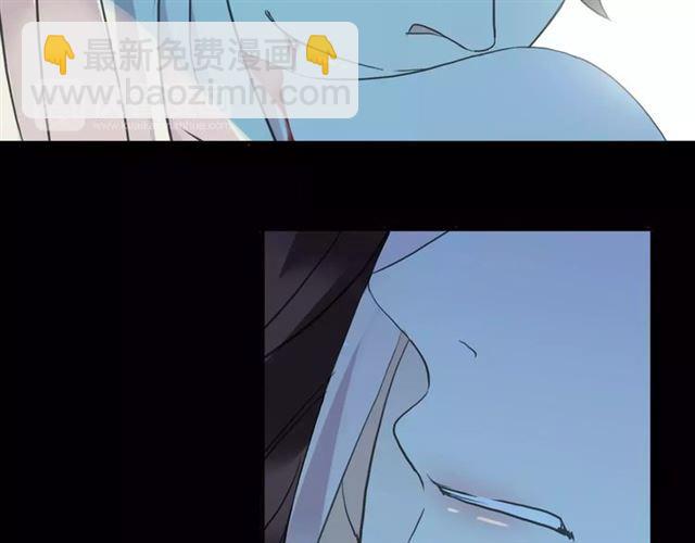 甜美的咬痕 - 誓約篇 第4話 我要捕獵你(1/3) - 1