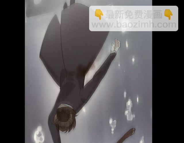 甜美的咬痕 - 誓約篇 第7話 你要幹嘛？(1/2) - 6