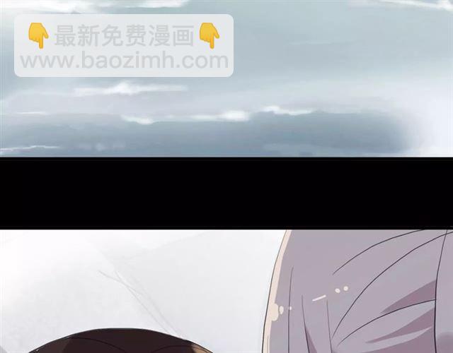 甜美的咬痕 - 誓約篇 第7話 你要幹嘛？(1/2) - 3