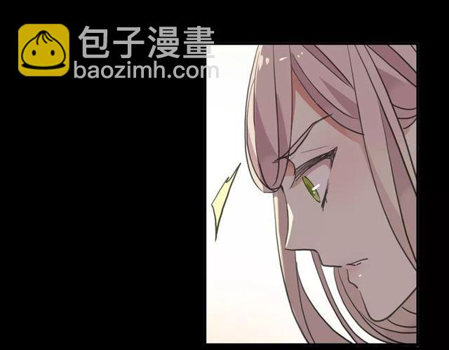 甜美的咬痕 - 誓約篇 第7話 你要幹嘛？(2/2) - 6