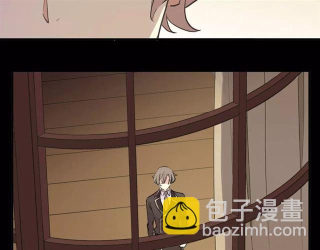 甜美的咬痕 - 誓約篇 第9話 你會付出代價！(3/3) - 6