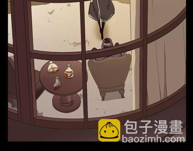 甜美的咬痕 - 誓約篇 第9話 你會付出代價！(3/3) - 1