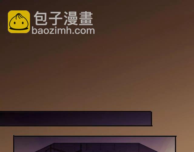 甜美的咬痕 - 誓約篇 第9話 你會付出代價！(3/3) - 3