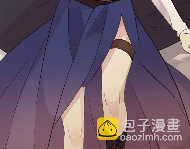 甜美的咬痕 - 誓約篇 第9話 你會付出代價！(3/3) - 1