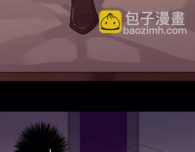 甜美的咬痕 - 誓約篇 第9話 你會付出代價！(3/3) - 3