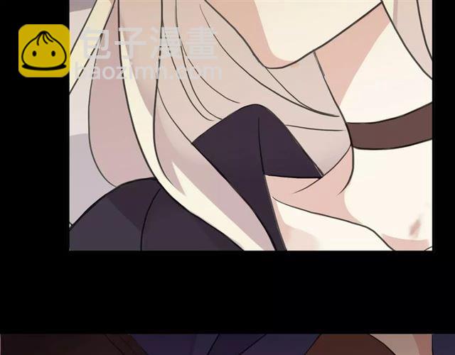 甜美的咬痕 - 誓約篇 第9話 你會付出代價！(3/3) - 1