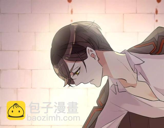 甜美的咬痕 - 誓約篇 第9話 你會付出代價！(3/3) - 5