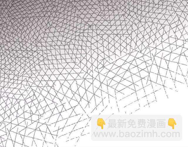 甜美的咬痕 - 誓約篇 第9話 你會付出代價！(2/3) - 8