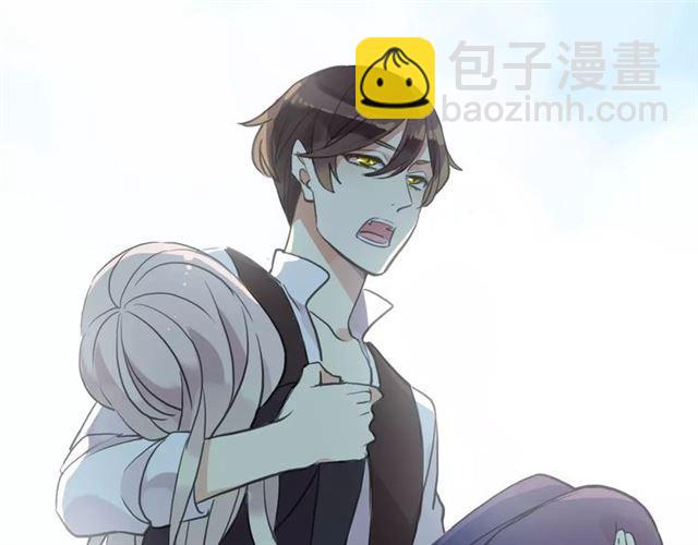 甜美的咬痕 - 誓約篇 第9話 你會付出代價！(2/3) - 7