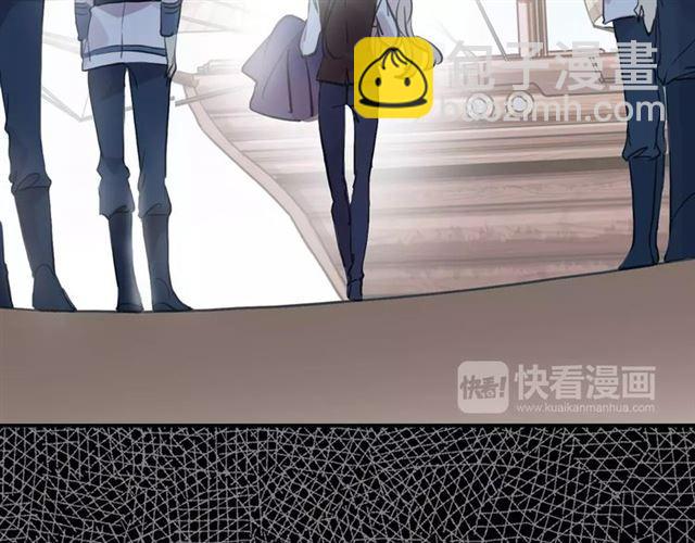 甜美的咬痕 - 誓約篇 第9話 你會付出代價！(2/3) - 2