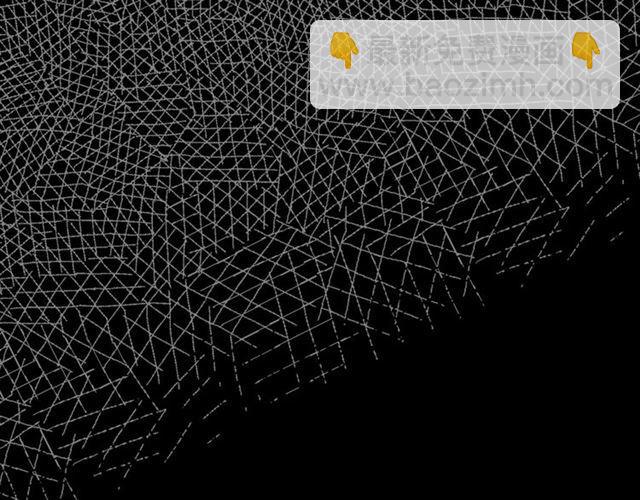 甜美的咬痕 - 誓約篇 第9話 你會付出代價！(2/3) - 3