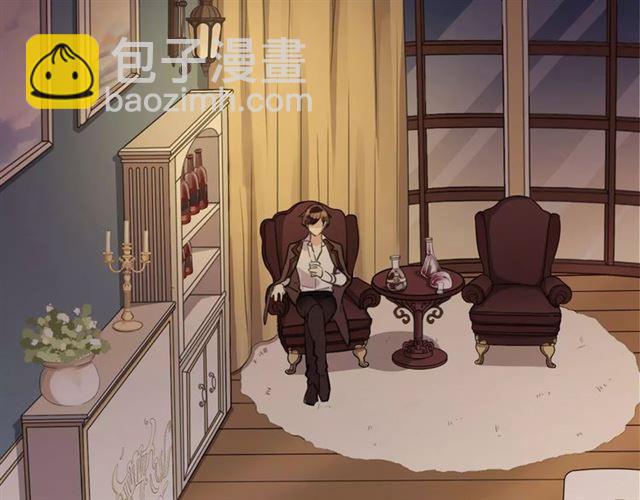 甜美的咬痕 - 誓約篇 第9話 你會付出代價！(2/3) - 4