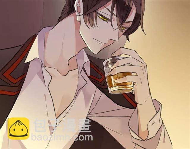 甜美的咬痕 - 誓約篇 第9話 你會付出代價！(2/3) - 6