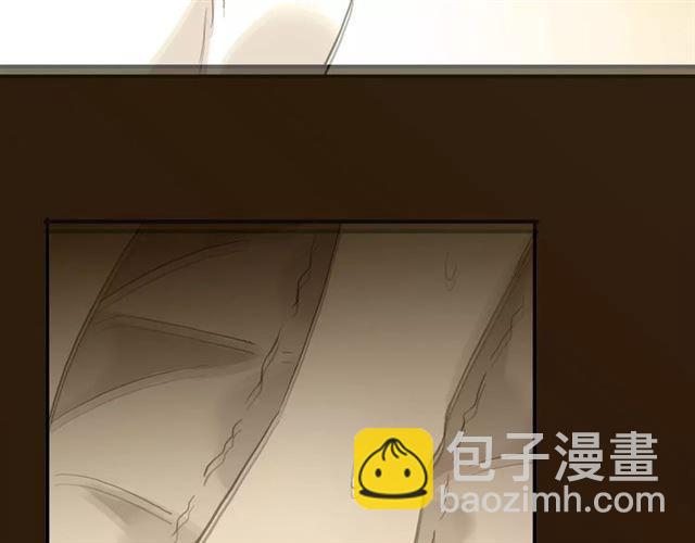 甜美的咬痕 - 誓約篇 第11話 我在意那句話(1/3) - 8