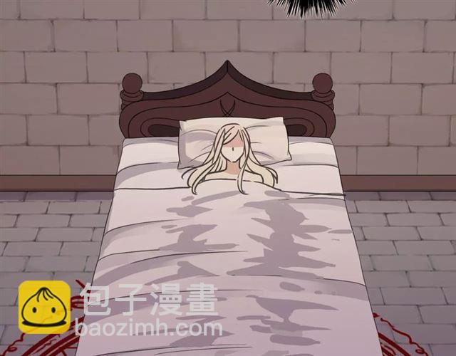 甜美的咬痕 - 誓約篇 第11話 我在意那句話(1/3) - 8