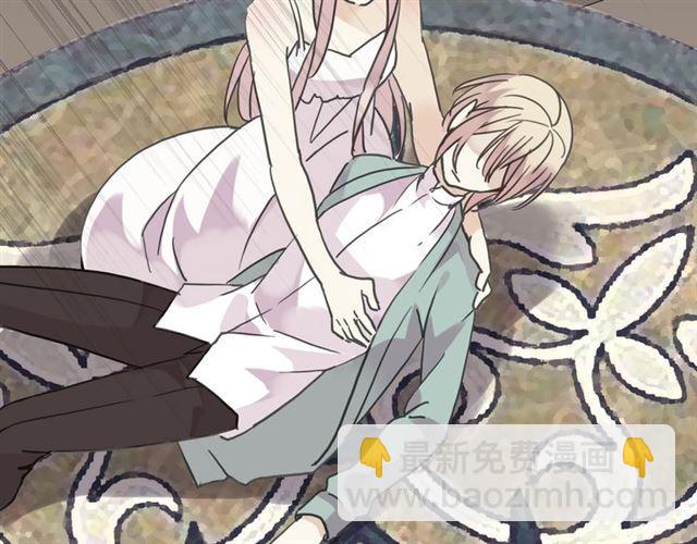 甜美的咬痕 - 第8話 捉摸不透的溫柔(3/4) - 6