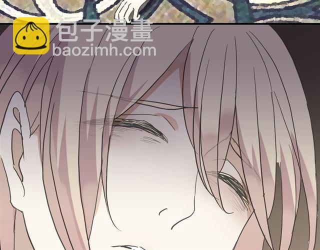 甜美的咬痕 - 第8話 捉摸不透的溫柔(3/4) - 7