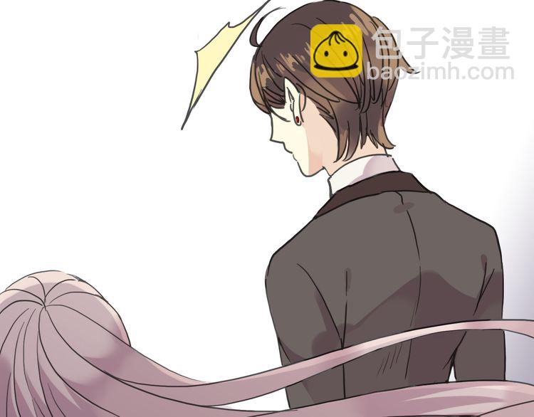 甜美的咬痕 - 第8話 捉摸不透的溫柔(3/4) - 3