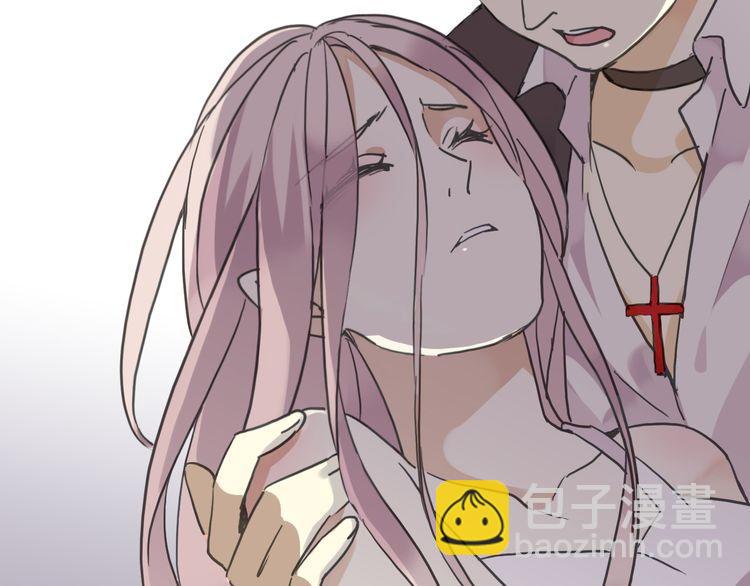 甜美的咬痕 - 第8話 捉摸不透的溫柔(3/4) - 6