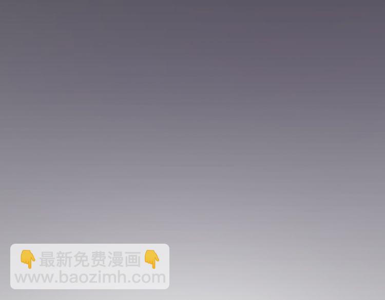 甜美的咬痕 - 第8話 捉摸不透的溫柔(3/4) - 3