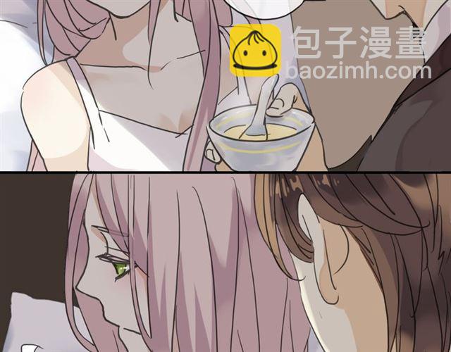 甜美的咬痕 - 第8話 捉摸不透的溫柔(3/4) - 6