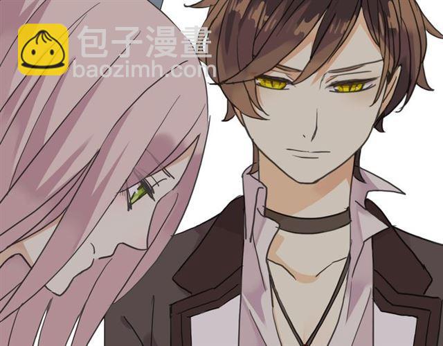 甜美的咬痕 - 第8話 捉摸不透的溫柔(3/4) - 6