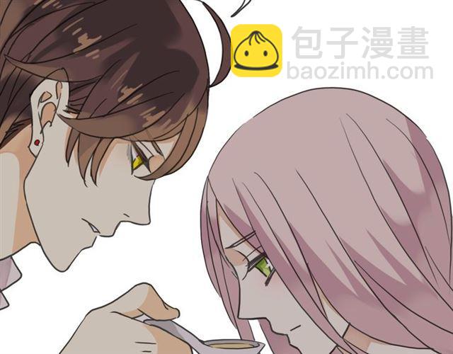 甜美的咬痕 - 第8話 捉摸不透的溫柔(4/4) - 4