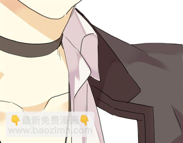 甜美的咬痕 - 第8話 捉摸不透的溫柔(4/4) - 3